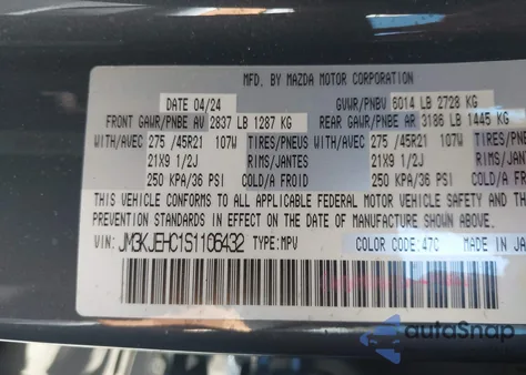 2025 Mazda Cx-70 3.3 Turbo S Premium Plus from USA, damaged, VIN JM3KJEHC1S1106432